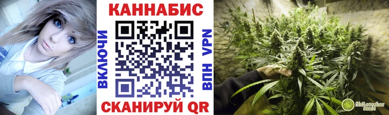 АМФЕТАМИН Курган
