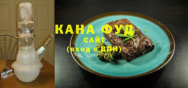 круглые Верхнеуральск