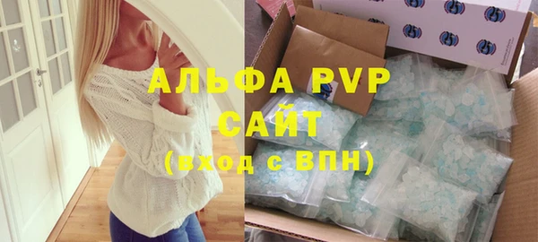 МДПВ Верхний Тагил