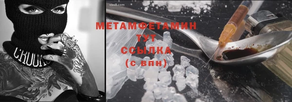 МДПВ Верхний Тагил