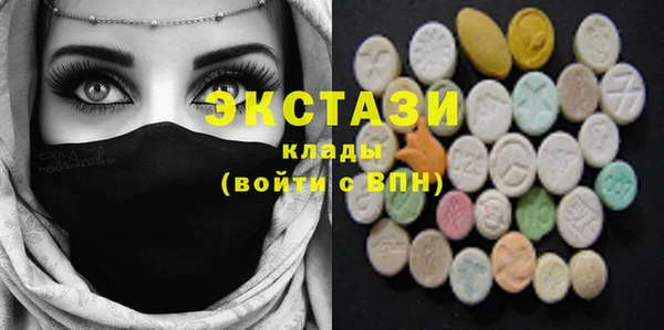 МДПВ Верхний Тагил