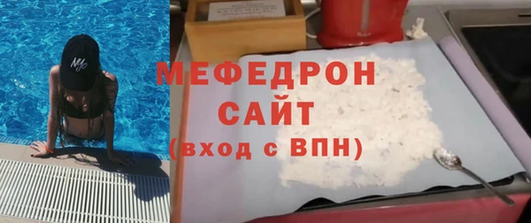 МДПВ Верхний Тагил