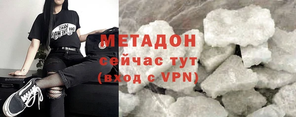 МДПВ Верхний Тагил