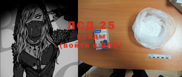 круглые Верхнеуральск
