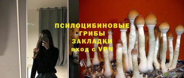 круглые Верхнеуральск