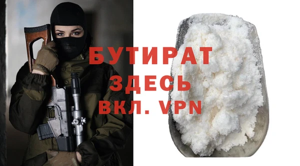 МДПВ Верхний Тагил