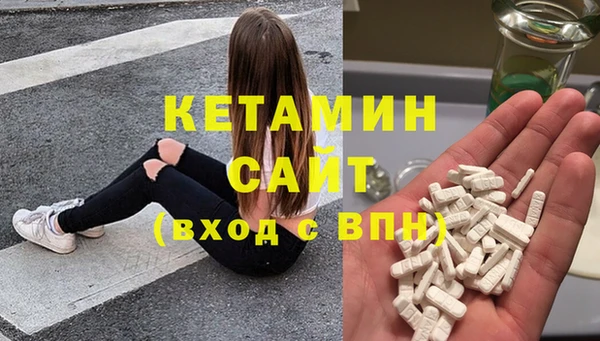 круглые Верхнеуральск