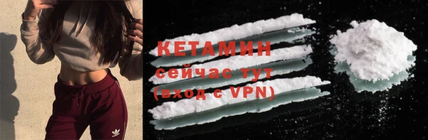 круглые Верхнеуральск