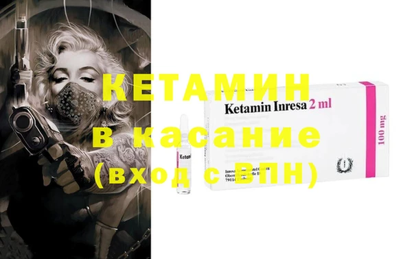 марки lsd Верея