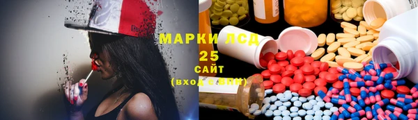 МДПВ Верхний Тагил