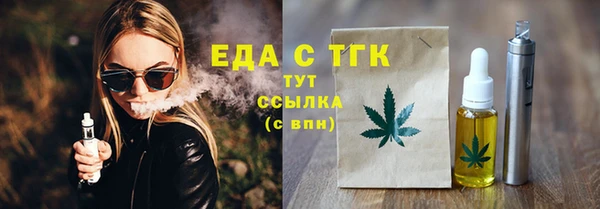 марки lsd Верея
