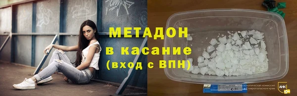 марки lsd Верея