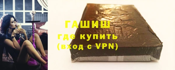 круглые Верхнеуральск