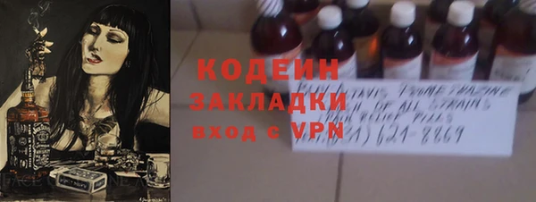 круглые Верхнеуральск