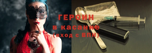 марки lsd Верея