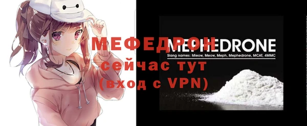 МДПВ Верхний Тагил