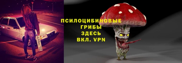 круглые Верхнеуральск