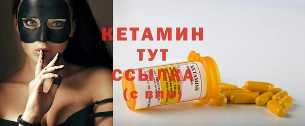 марки lsd Верея