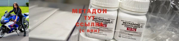 МДПВ Верхний Тагил