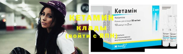 круглые Верхнеуральск