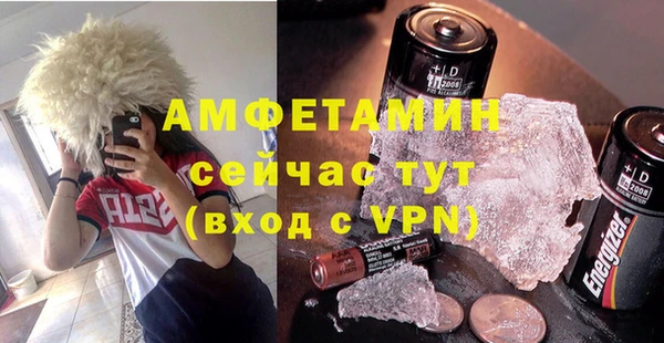марки lsd Верея