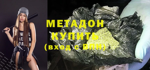 марки lsd Верея
