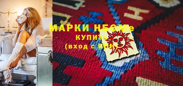 МДПВ Верхний Тагил