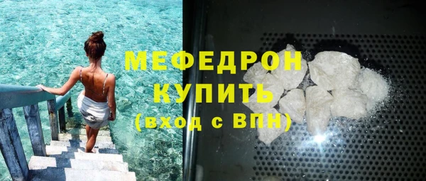 МДПВ Верхний Тагил