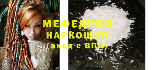 марки lsd Верея