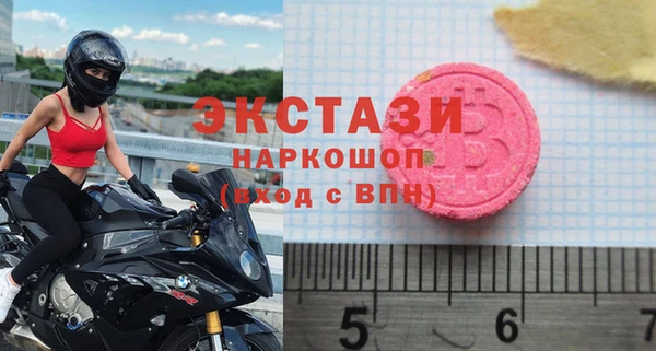 МДПВ Верхний Тагил