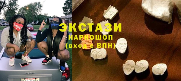МДПВ Верхний Тагил