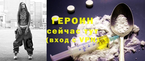 МДПВ Верхний Тагил