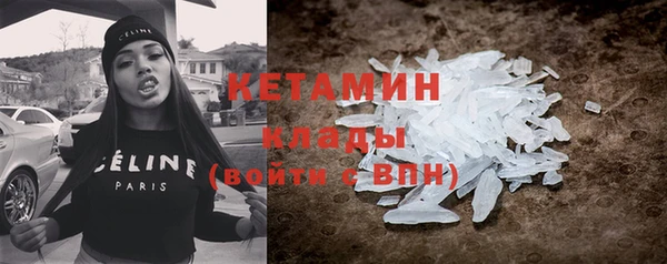 МДПВ Верхний Тагил