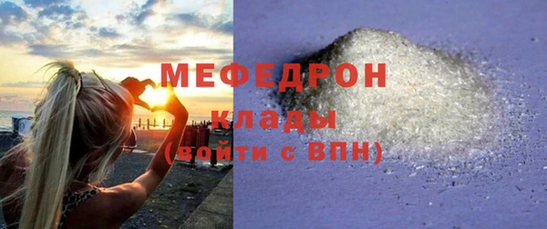 круглые Верхнеуральск