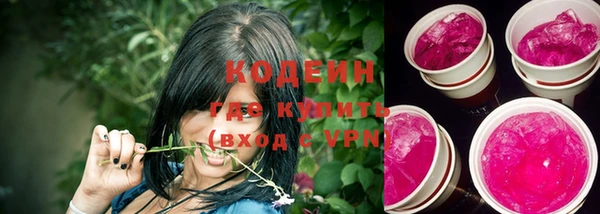 круглые Верхнеуральск