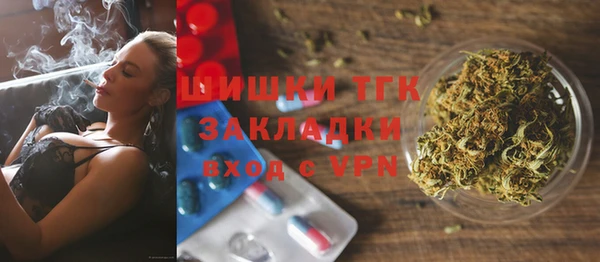 круглые Верхнеуральск