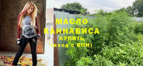 марки lsd Верея